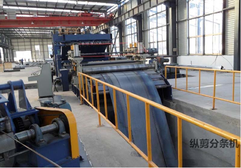 縱剪分條機(jī)